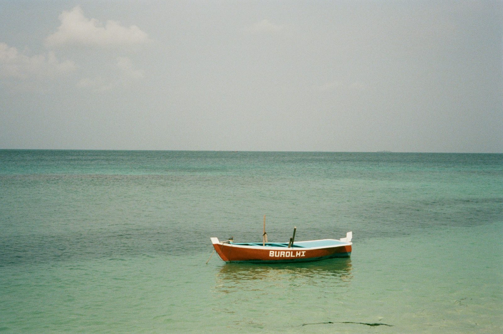 Frame 15